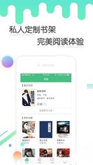 威尼斯APP官网下载